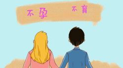 -邢台妇产医院