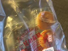 -红叶蛋糕(广达路总店)