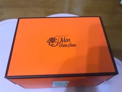 -檬舒舒MonChouChou(环球金融中心店)