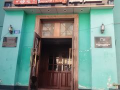 -老昌春饼(大直街店)