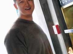 -Money Shops(愚园路店)