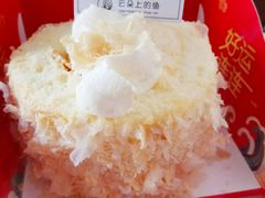 -云朵上的鱼(莘庄店)