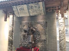 -大连武术文化博物馆