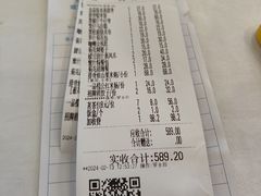 -小榄公饭店·岭南庭院餐厅(民安北路店)