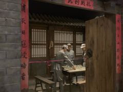 -平西抗日烈士陵园