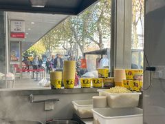 -石贝妮黑皮牛杂(台北路店)