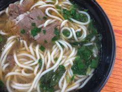 -喜之羊·粉面档