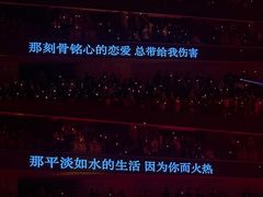 -华熙生物·润百颜ECM中心