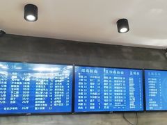 -易裕和·长沙米粉(竹塘西路店)