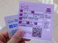 -中影国际影城(大唐西市4K临境音店)