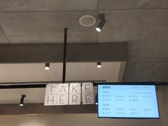 -喜茶(上海兴业太古汇店)