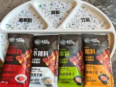 -河坝烧烤串城(金达莱店)