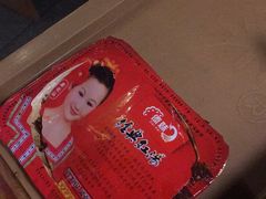 -傣妹火锅(南京东路一店)