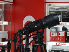 -星光摄影器材城