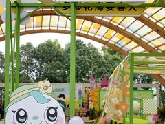 -中国天府农业博览园