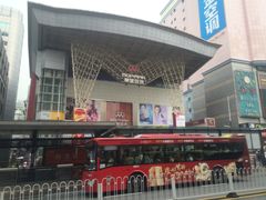 -摩登百货(岗顶店)