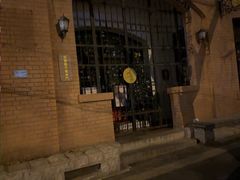 -良友书坊(安徽路店)