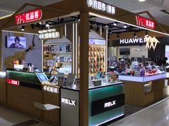 -新田360广场(上海华侨城店)