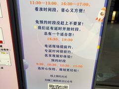 -吉林市博物馆