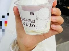 -都可手作(学士街手作店)