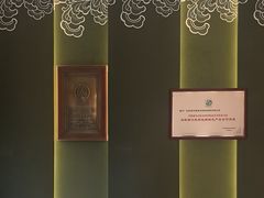 -巴音浩日娲·蒙餐(双林东路店)