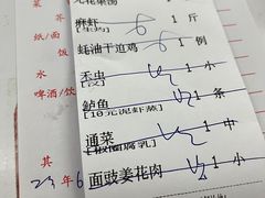 -腰记饭店(龙源路店)