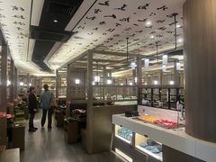 -湊湊火锅·茶憩(打浦桥日月光店)