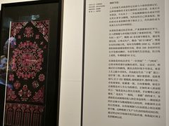 -中国美术学院象山校区-民艺博物馆