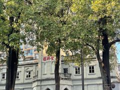 -建国蚵煎蚵面
