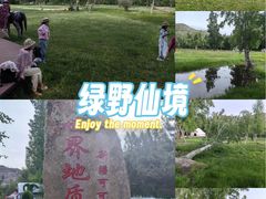 -可可托海景区
