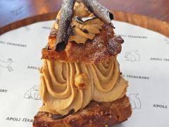 -APOLI ITABAKERY·AP意大利料理面包坊(上海首店)