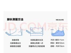 -五环Outlets(高新工厂店)