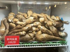 -太婆天府山珍酒楼(亚运村店)