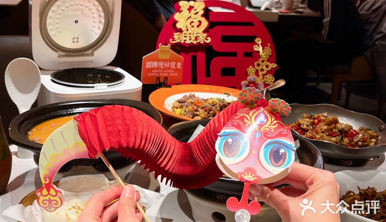 春节吃湘菜，这年味儿直接“辣”满🌶️
 