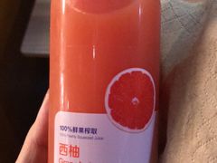 -瑞幸咖啡(广东外经贸大厦店)