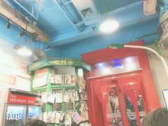 -马路边边串串香形象店(磐石路店)