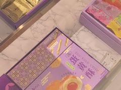 -GANSO元祖食品(大市口店)
