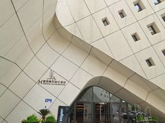 -国际青年会议酒店
