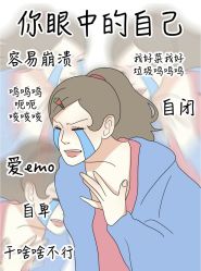 -摩瘦纤体订制减肥