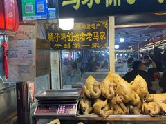 -鼓楼夜市