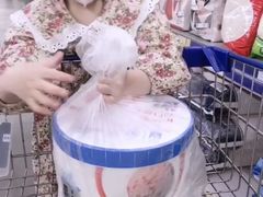 -麦德龙(嘉定店)