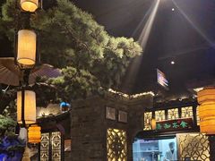 -绿茶餐厅(财富购物中心店)