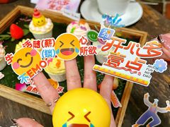 -壹点壹客·生日蛋糕(南山店)