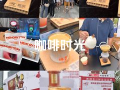 -天河体育中心