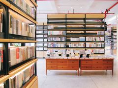 -简屋书店