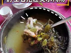 -园林美食城·本土农家菜(杨和镇店)