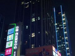 -新辣宴·湖南家常菜·商务聚餐(中粮创芯店)