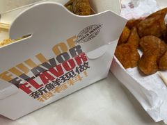 甘梅红薯-呷贺盐酥鸡(抄纸巷店)