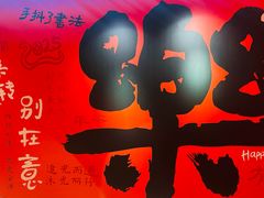 -IPARK购物中心