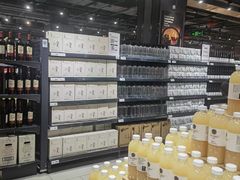 -中贸广场